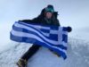 H Χριστίνα Φλαμπούρη έγινε η πρώτη Ελληνίδα που πετυχαίνει το «7 Summits» Χριστίνα Φλαμπούρη