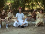 «Όλη η Ελλάδα ένας Πολιτισμός»: Εκδηλώσεις την Τετάρτη 19 Αυγούστου Ελλάδα ένας Πολιτισμός