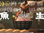 «Selfish», μια ταινία κινούμενων σχεδίων για τη ρύπανση με πλαστικό «Selfish»