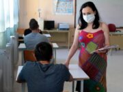 Πανελλαδικές 2021: Οι νέοι συντελεστές ελάχιστων βάσεων εισαγωγής στα ΑΕΙ Πανελλαδικές 2021