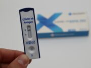 Τι προβλέπεται για τα self tests μαθητών και εκπαιδευτικών του Λυκείου Τι προβλέπεται για τα self tests μαθητών και εκπαιδευτικών του Λυκείου