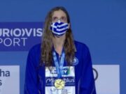 Άννα Ντουντουνάκη: «Δεν έχω συνειδητοποιήσει, ακόμη, τι έχω κάνει» Άννα Ντουντουνάκη: “Δεν έχω συνειδητοποιήσει ακόμη τι έχω κάνει”