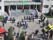 Ο νεαρός που επιτέθηκε στο σχολείο είχε διαγραφεί από το κολλέγιο στο οποίο φοιτούσε – 9 νεκροί, 21 τραυματίες