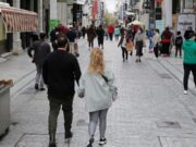 Άρση περιοριστικών μέτρων – Τι αλλάζει από σήμερα Άρση περιοριστικών μέτρων - Τι αλλάζει από σήμερα