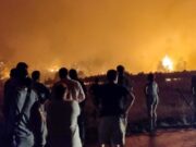 Σε λειτουργία ηλεκτρονική πλατφόρμα για την αποζημίωση πυρόπληκτων Σε λειτουργία ηλεκτρονική πλατφόρμα για την αποζημίωση πυρόπληκτων