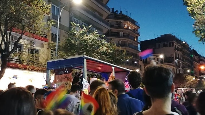 πορεία υπερηφάνειας του 9ου Thessaloniki Pride