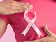 Μήνας Πρόληψης & Ενημέρωσης κατά του Καρκίνου του Μαστού Μήνας Πρόληψης & Ενημέρωσης κατά του Καρκίνου του Μαστού: