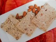 Χειροποίητο παστέλι με άρωμα μαστίχας Χειροποίητο παστέλι με άρωμα μαστίχας