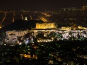 Νύχτα Πολιτισμού στις 21 Δεκεμβρίου στην Αθήνα Νύχτα Πολιτισμού