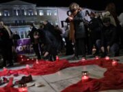 Συγκέντρωση για τις γυναικοκτονίες στο Σύνταγμα Συγκέντρωση για τις γυναικοκτονίες στο Σύνταγμα