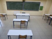 Εβδομάδα αποφάσεων για το άνοιγμα των σχολείων
