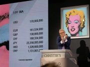 Πωλήθηκε το διάσημο πορτρέτο της Μέριλιν Μονρόε πορτρέτο της Μέριλιν Μονρόε