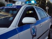 Την απήγαγε, τη βίασε, την εξέδιδε υπό την απειλή όπλου Σύλληψη 41χρονου για αρπαγή, βιασμό και εμπορία ανθρώπων