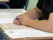 Αντίστροφη μέτρηση για τις Πανελλαδικές Εξετάσεις Πανελλαδικές Εξετάσεις