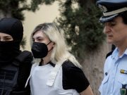 Ρ. Πισπιρίγκου: «Με κατηγορείτε με ελεύθερη εκτίμηση, απλά και μόνο ως μία σκέψη, και όχι με στοιχεία» Πισπιρίγκου