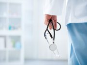 Διακρατική μελέτη: Εκφράστε τις απόψεις σας για το Σύστημα Υγείας Διακρατική μελέτη