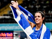 Κατερίνα Στεφανίδη: τέταρτο σερί μετάλλιο Κατερίνα Στεφανίδη