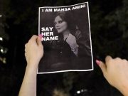 Συγκέντρωση αλληλεγγύης για τις γυναίκες του Ιράν στη Θεσσαλονίκη Συγκέντρωση αλληλεγγύης για τις γυναίκες του Ιράν στη Θεσσαλονίκη