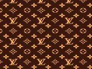 Η Louis Vuitton σχεδιάζει να ανοίξει το πρώτο της ξενοδοχείο στο Παρίσι Louis Vuitton
