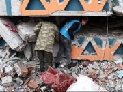 Σεισμός στην Τουρκία: Στην Αντάκια, εκατοντάδες πτώματα στο πάρκινγκ νοσοκομείου Σεισμός στην Τουρκία: Στην Αντάκια, εκατοντάδες πτώματα στο πάρκινγκ νοσοκομείου
