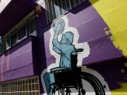 Πέντε αθλητές «ενώθηκαν» σε τοίχο δημοτικού σχολείου και στέλνουν μηνύματα ζωής Πέντε αθλητές «ενώθηκαν» σε τοίχο δημοτικού σχολείου και στέλνουν μηνύματα ζωής
