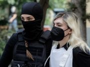 «Δεν περίμενα τέτοια αντίδραση από τη μητέρα» κατέθεσε παιδίατρος στη δίκη Πισπιρίγκου παιδίατρος Πισπιρίγκου