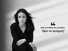 Υπηρεσίες για Miss Or Madam Υπηρεσίες για Miss Or Madam